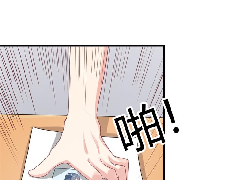 第16话 这就是你拒绝我的理由(1/3)-第16话