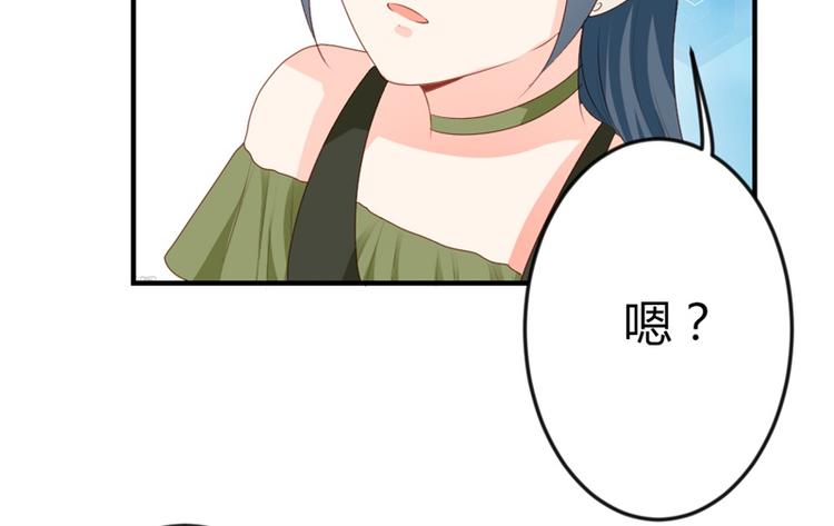 第18话 你的选择到底是什么(1/2)-第18话