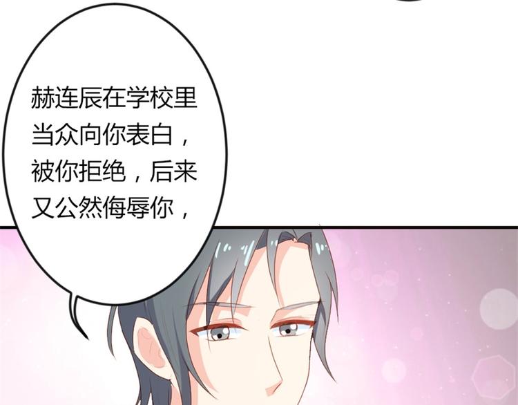 第18话 你的选择到底是什么(1/2)-第18话