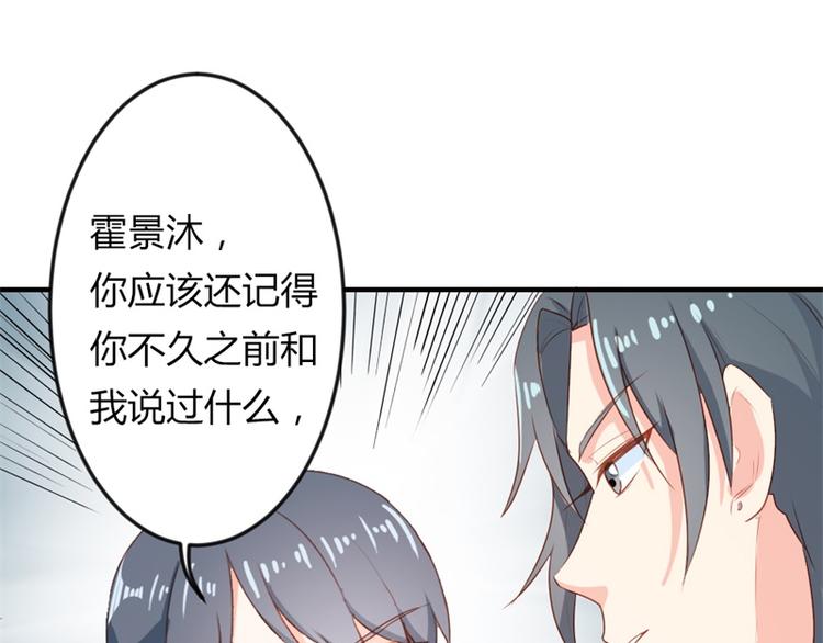 第18话 你的选择到底是什么(1/2)-第18话