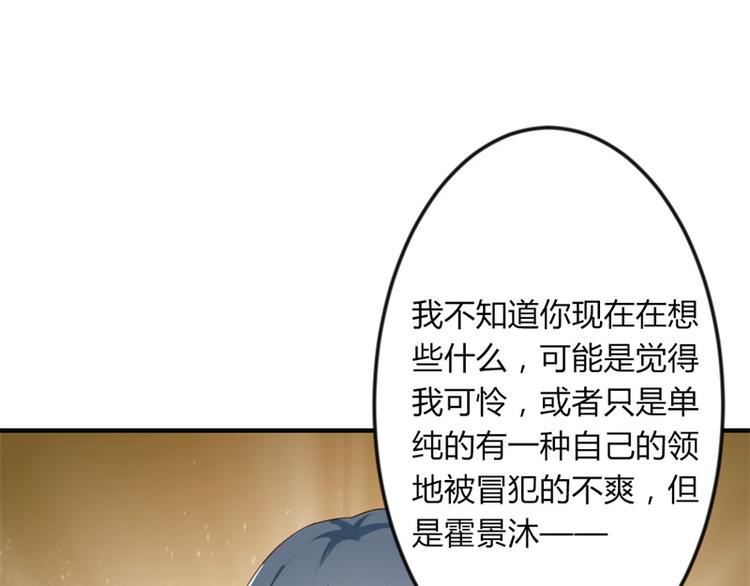 第18话 你的选择到底是什么(1/2)-第18话