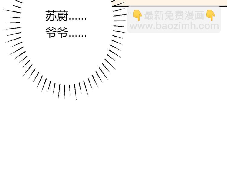 第18话 你的选择到底是什么(1/2)-第18话