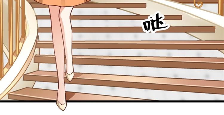 第4话 不要被美色迷惑啊！(1/2)-第4话