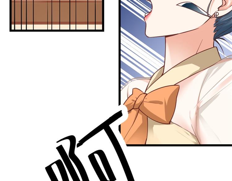 第4话 不要被美色迷惑啊！(1/2)-第4话