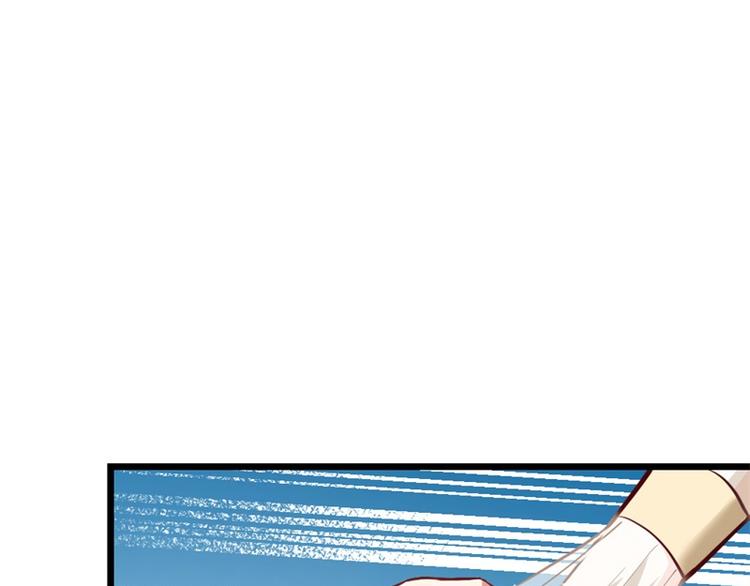 第4话 不要被美色迷惑啊！(1/2)-第4话