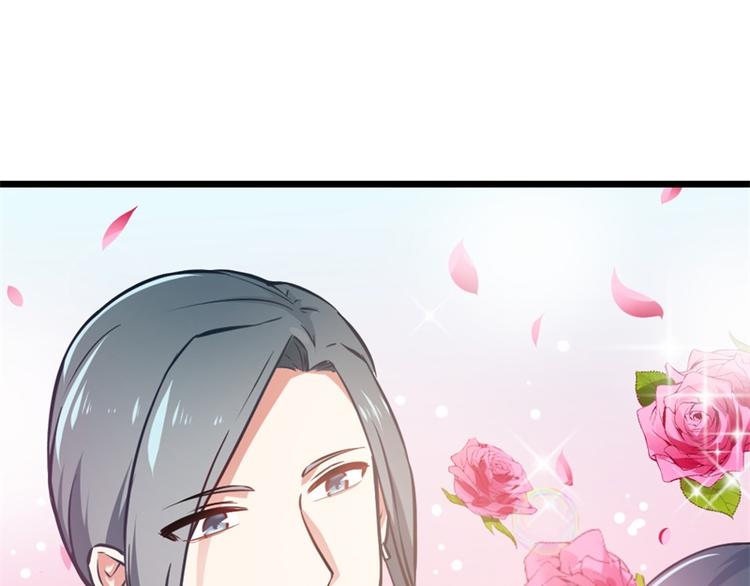 第4话 不要被美色迷惑啊！(1/2)-第4话