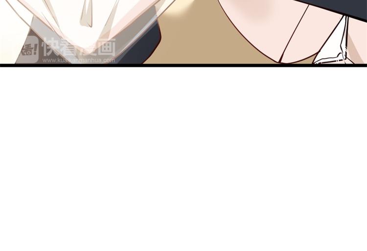 第4话 不要被美色迷惑啊！(1/2)-第4话