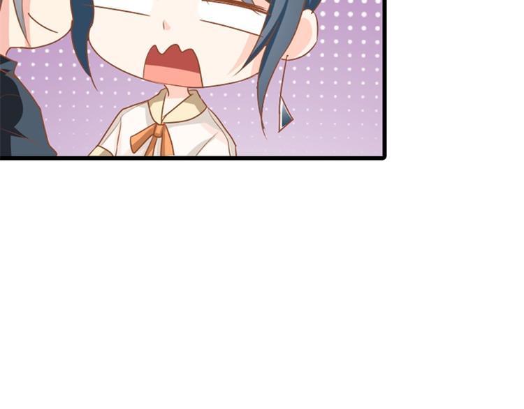 第4话 不要被美色迷惑啊！(1/2)-第4话