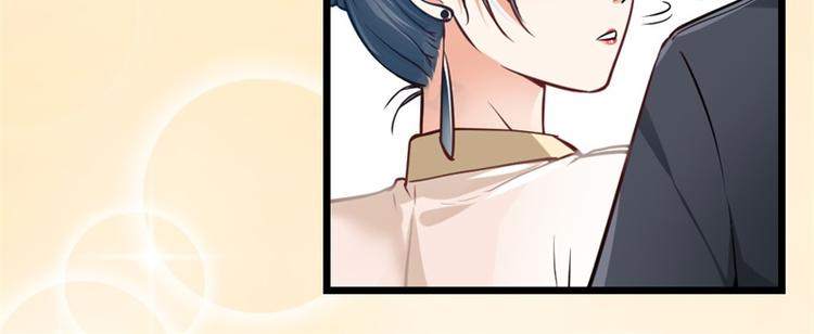第4话 不要被美色迷惑啊！(1/2)-第4话