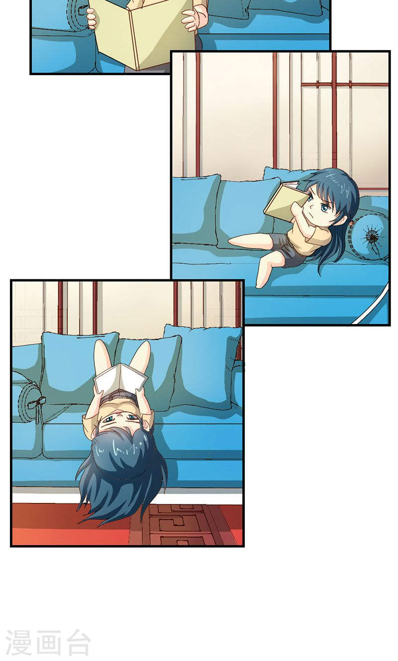 第37话 趁我睡着偷亲我？-第36话