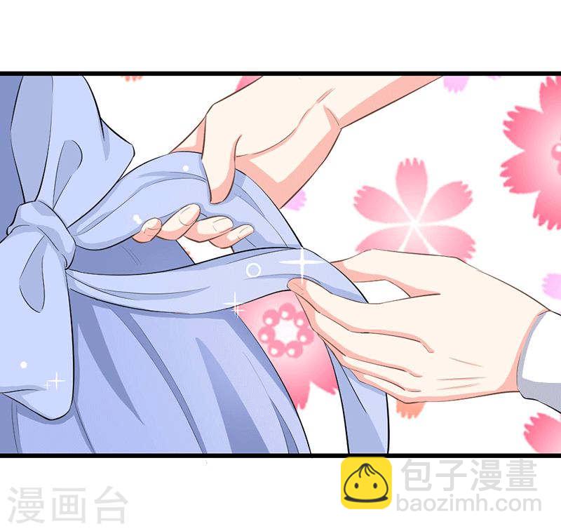第49话 这才是我的女主人嘛-第44话