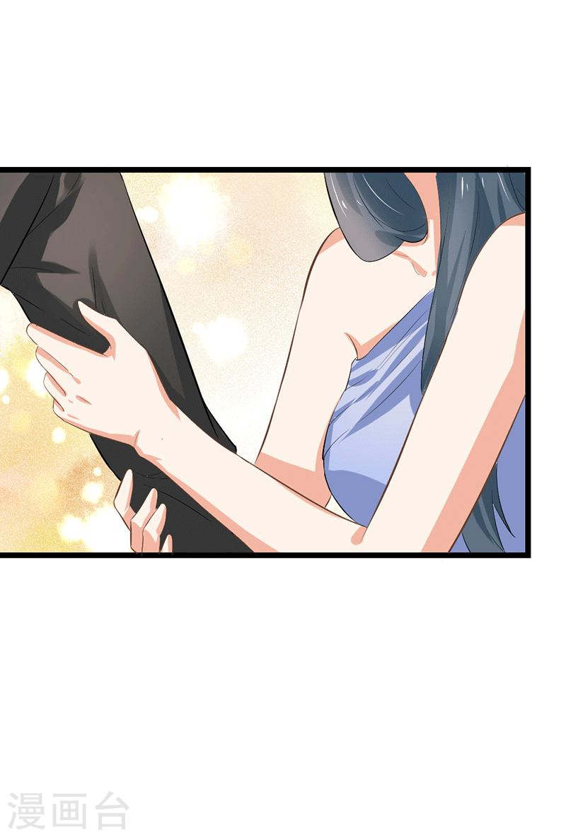 第49话 这才是我的女主人嘛-第44话