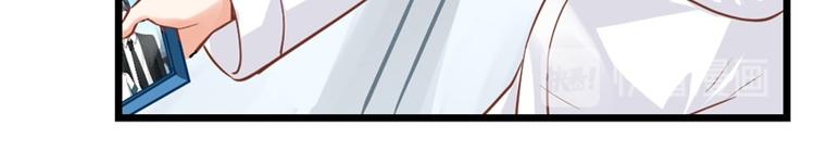 第6话 男色真是世界的财富-第6话