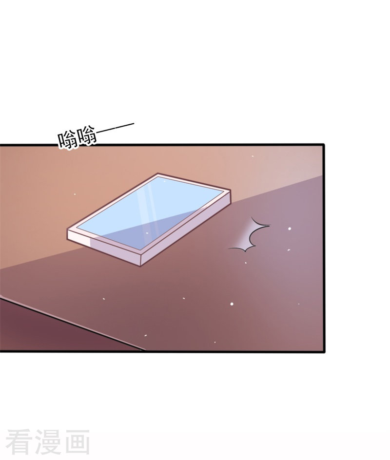 第55话 逗妻一时爽追妻火葬场-第48话