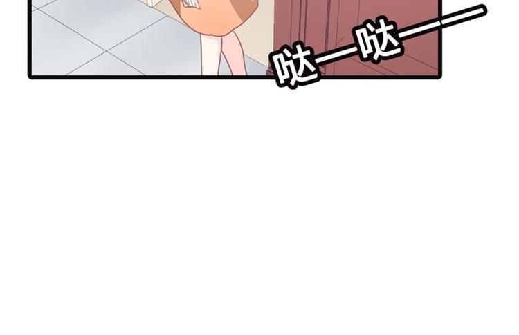 第10话 太招人讨厌了(1/2)-第10话
