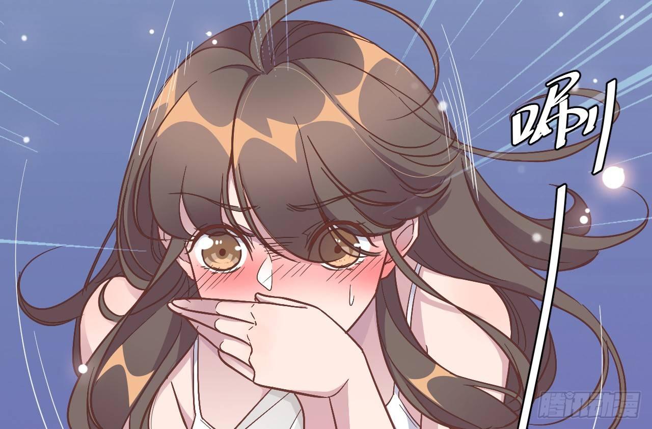 第1话 三年后的重逢(1/2)-第2话
