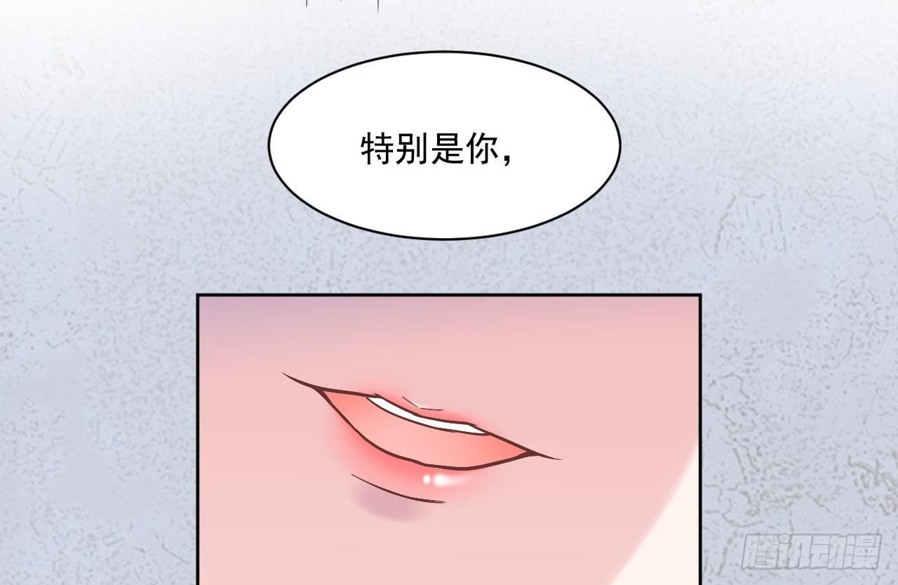 第1话 三年后的重逢(1/2)-第2话