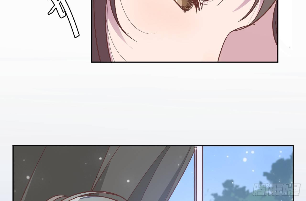 第1话 三年后的重逢(1/2)-第2话