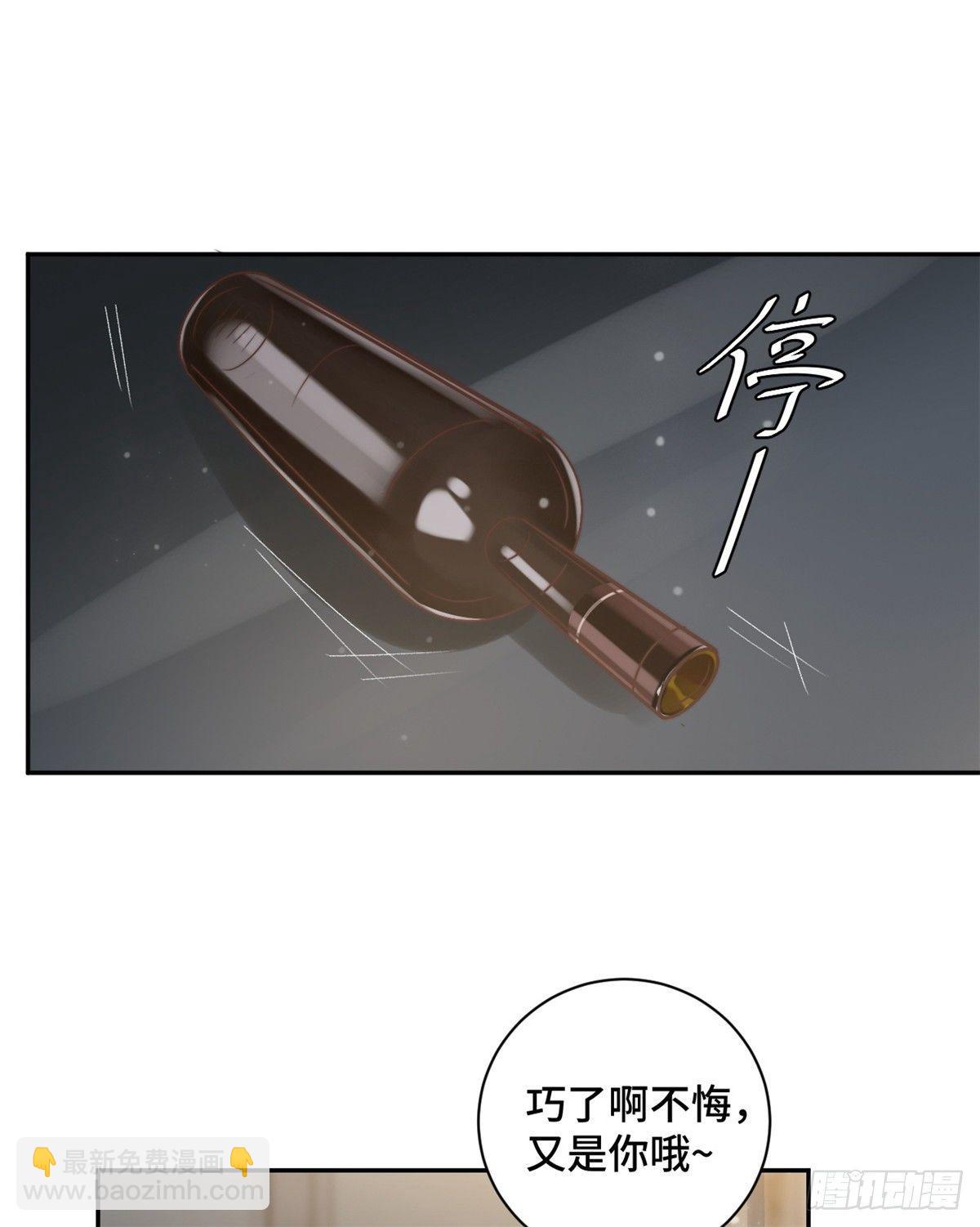 第15话 场面一度失控-第16话