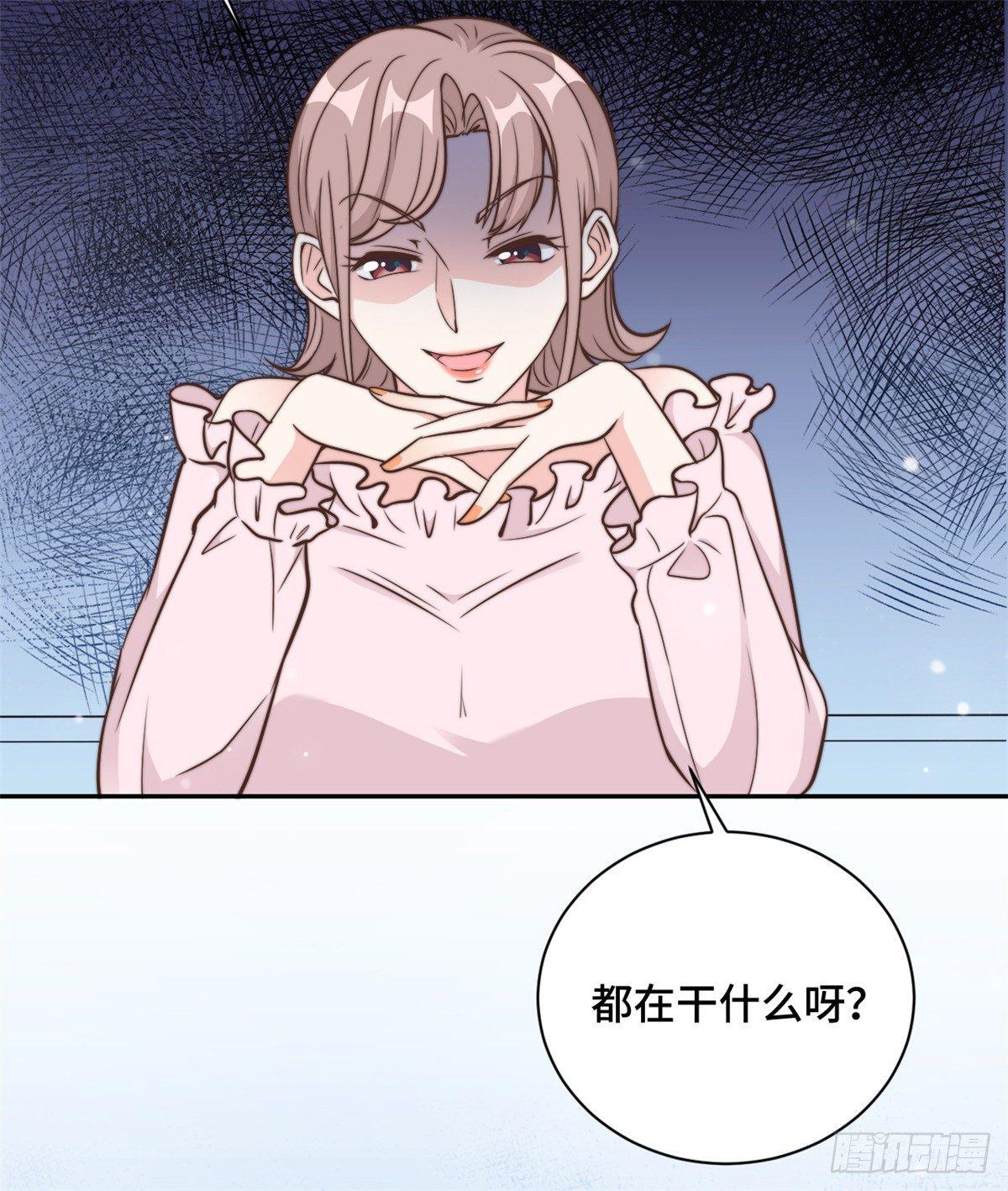 第15话 场面一度失控-第16话