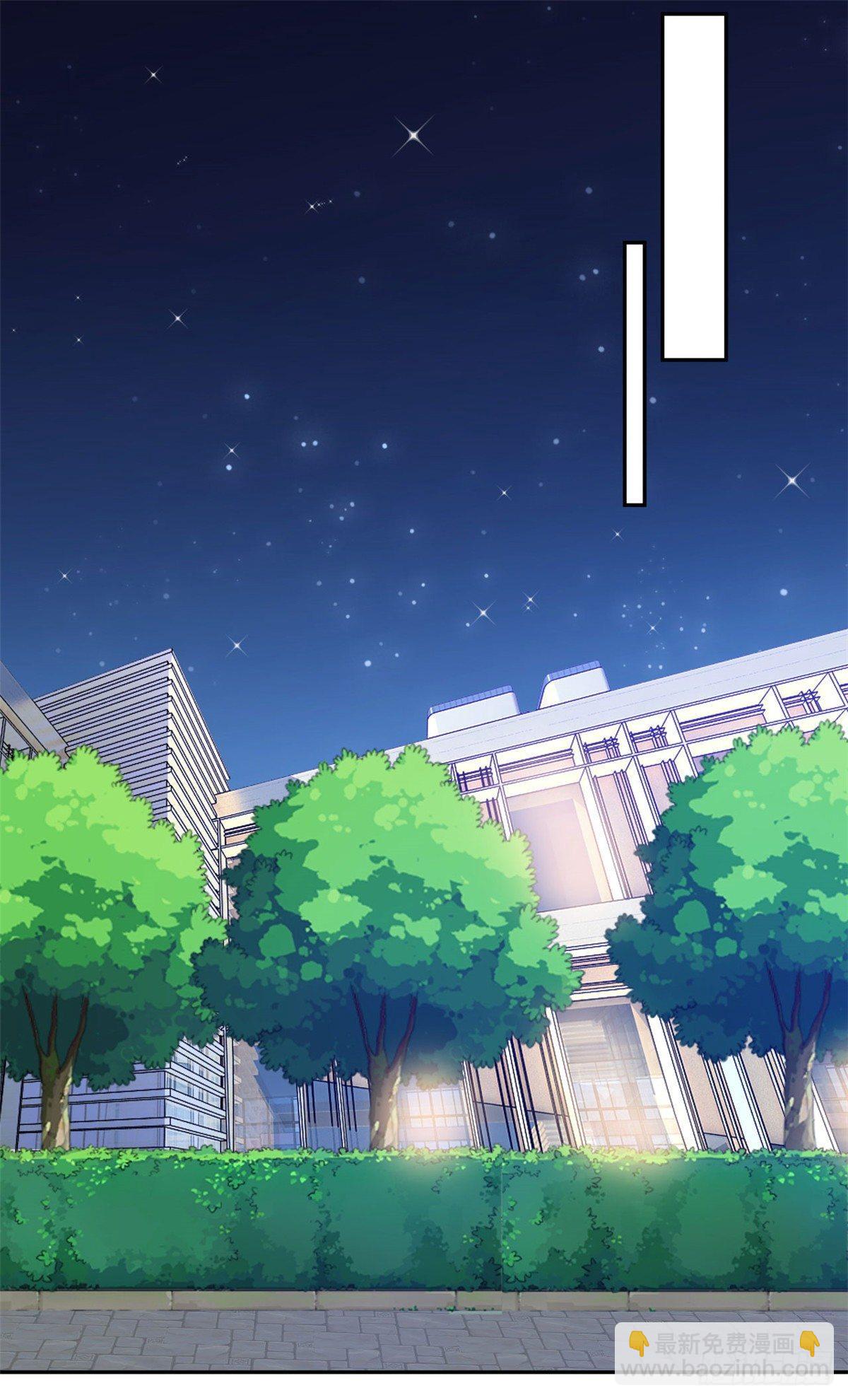 第19话 好久不见，慕云歌-第20话