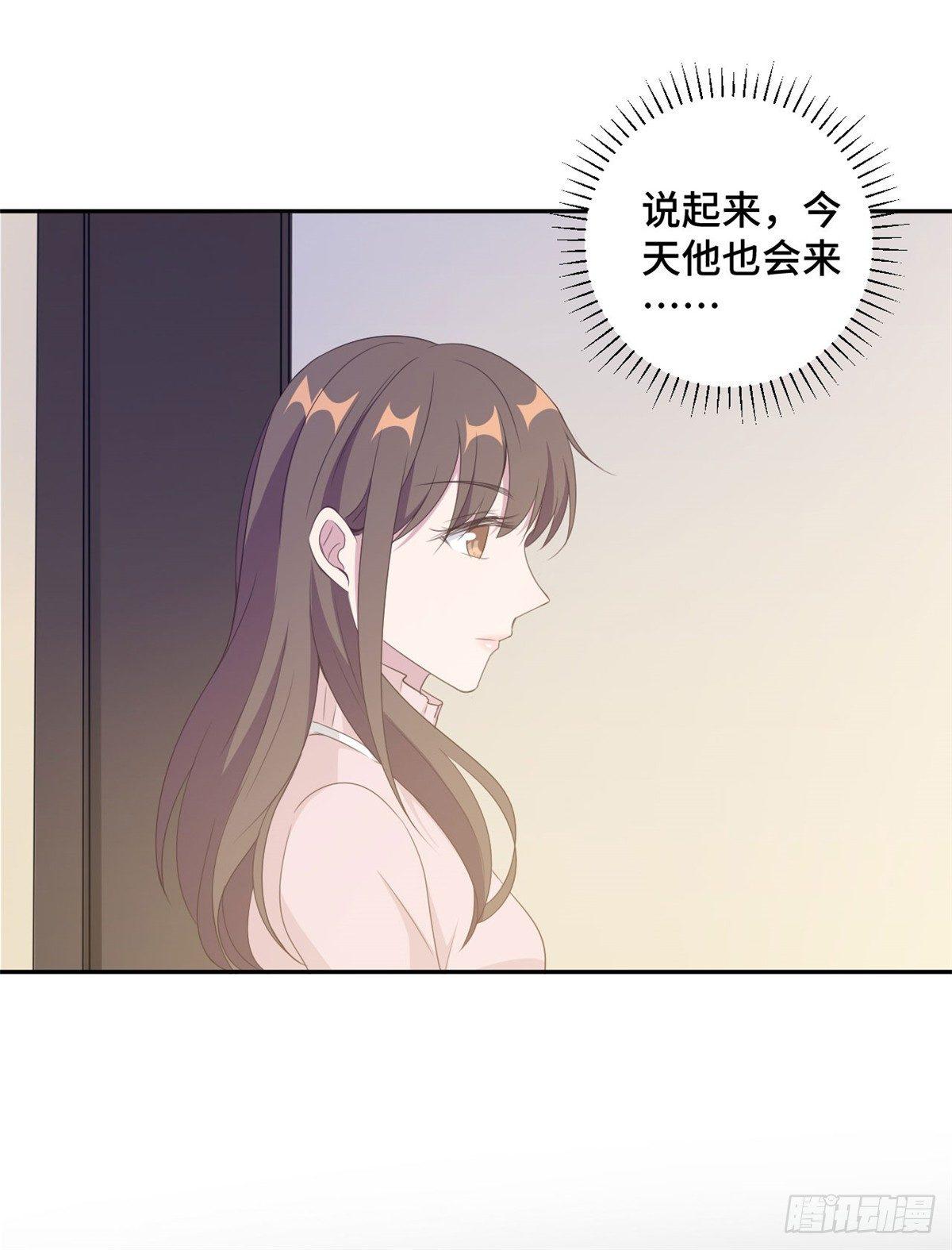 第19话 好久不见，慕云歌-第20话