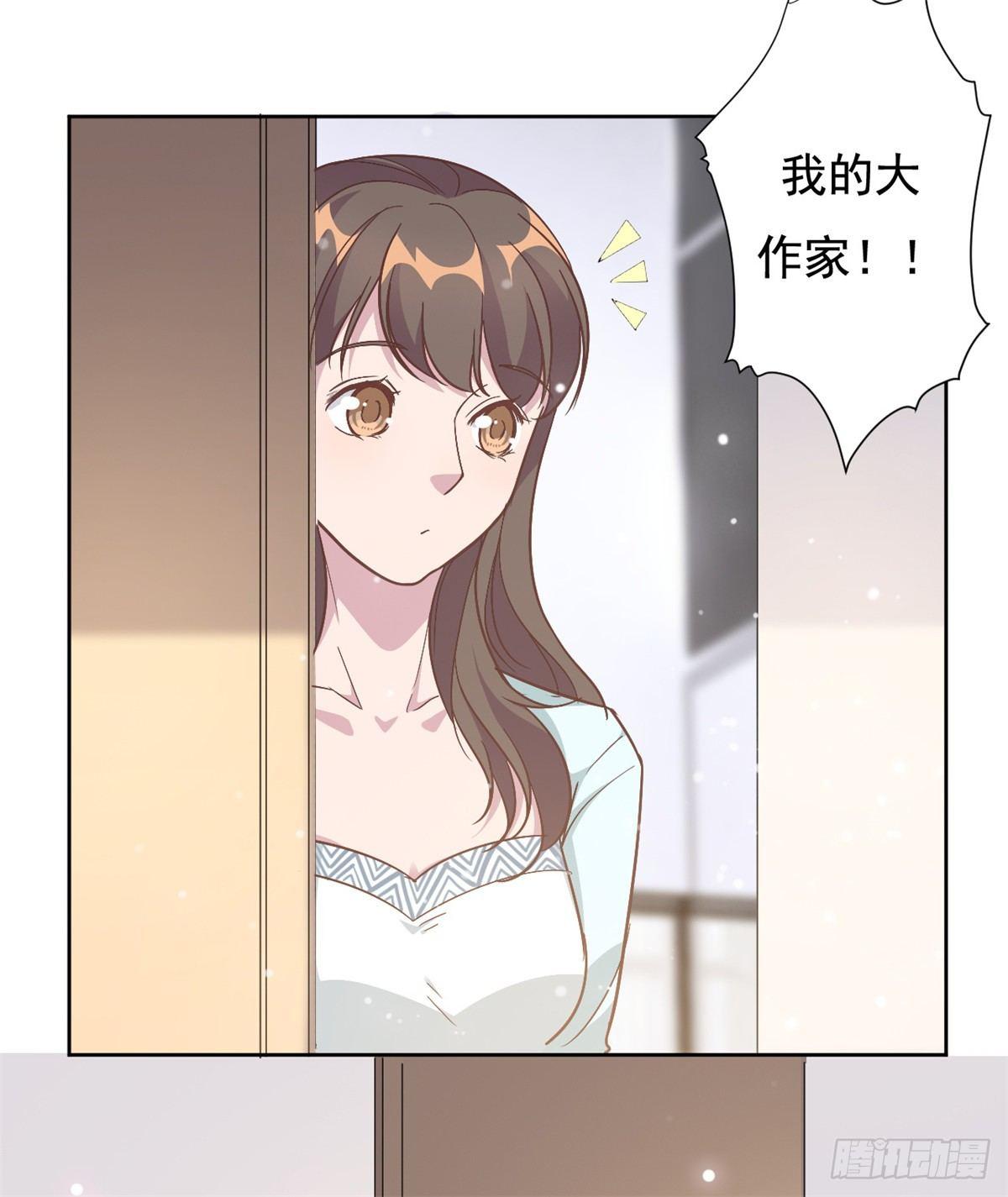第3话 渣男是要被浸猪笼的-第4话