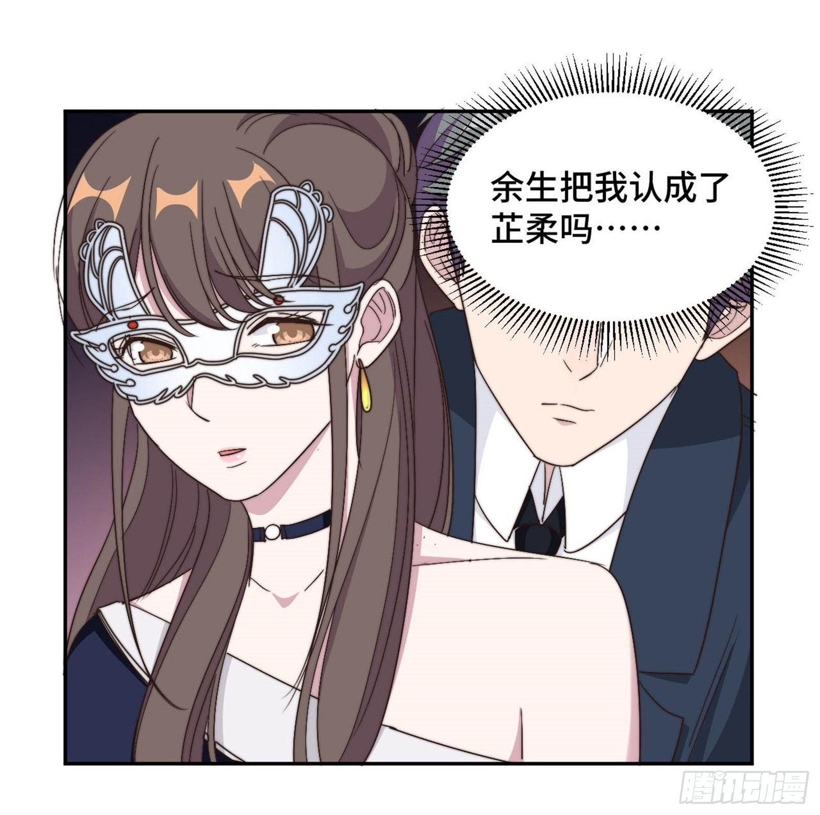 第31话 把手给我-第32话