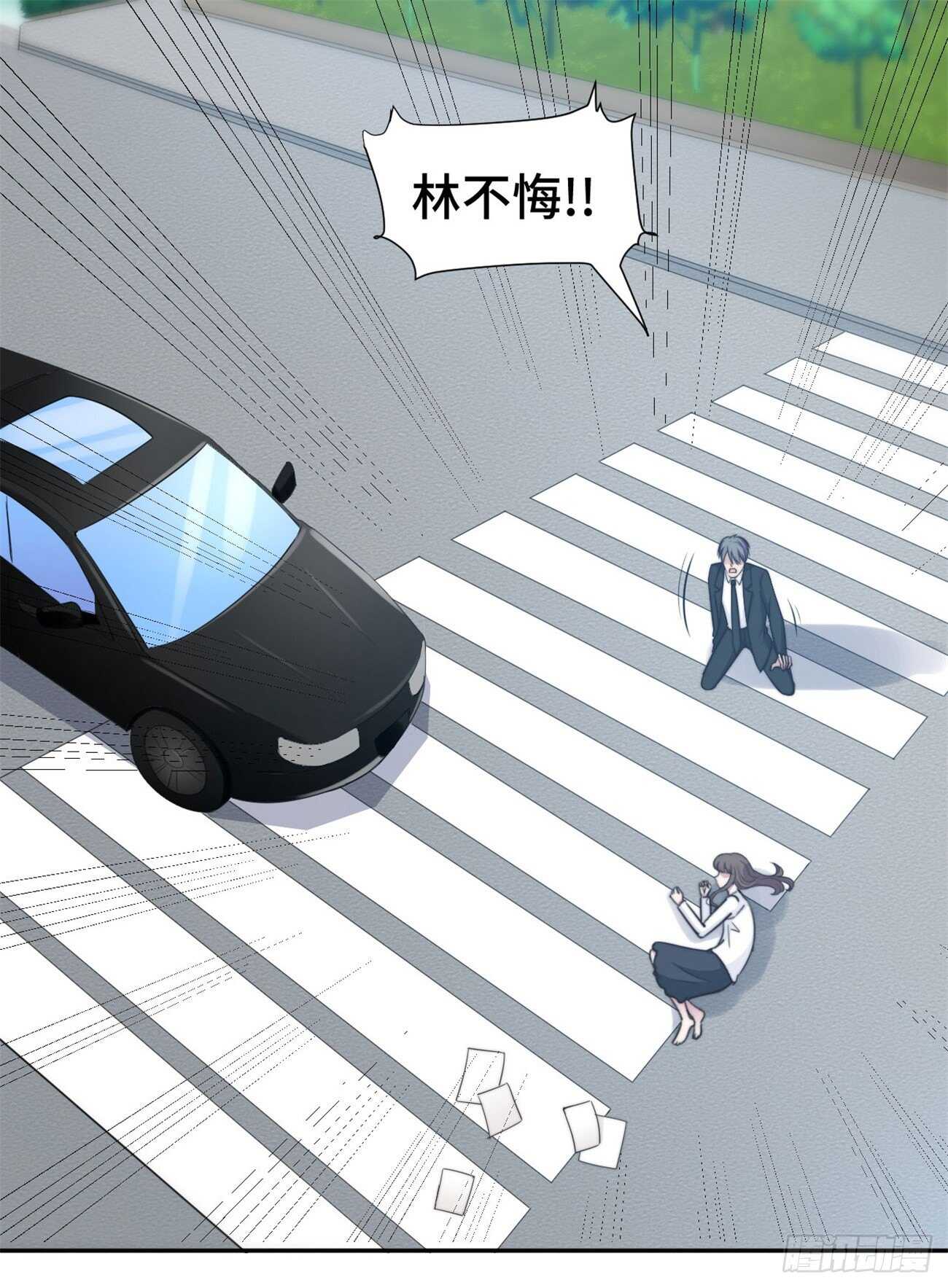 第35话 我愿用生命保护你-第36话