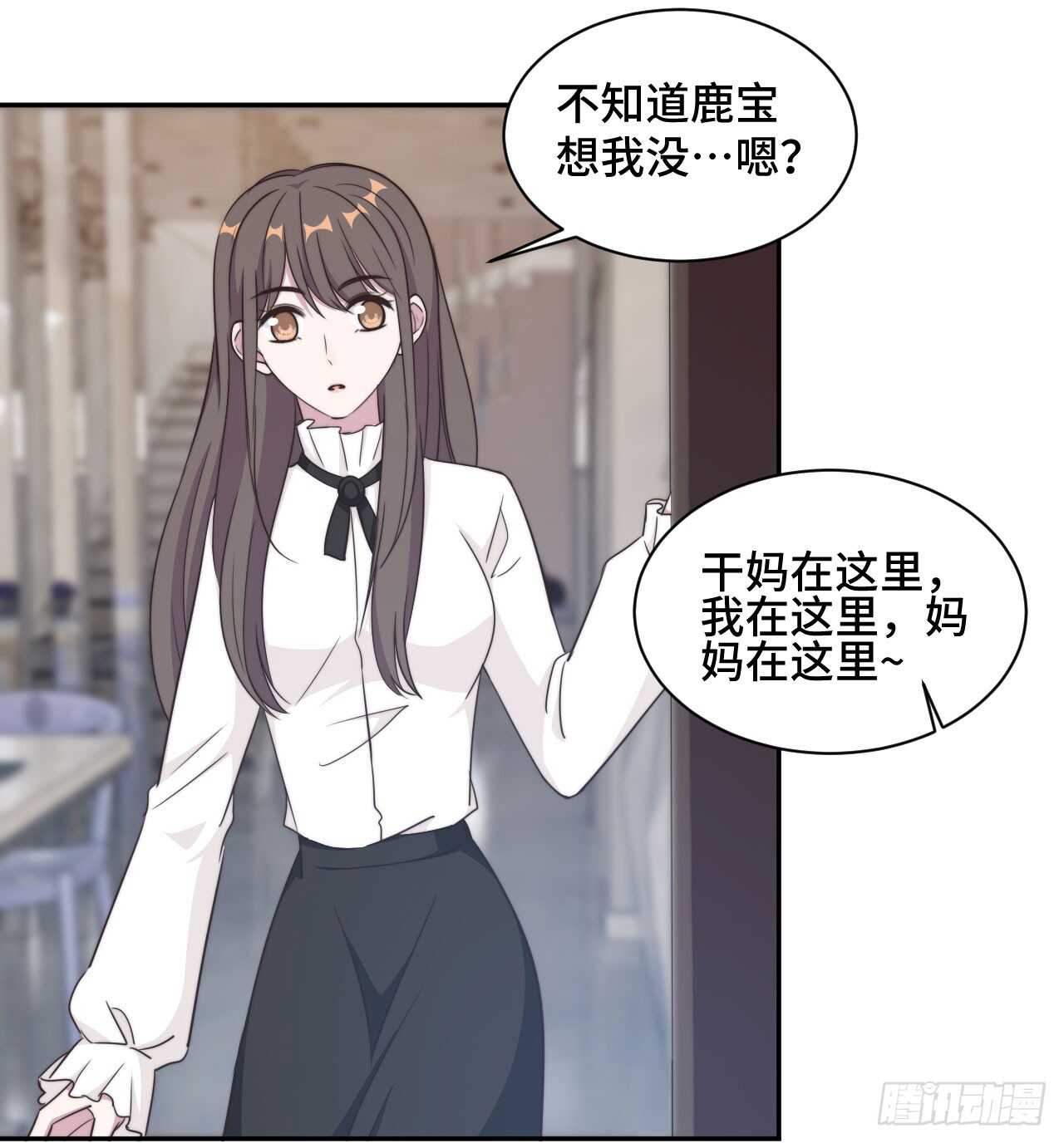 第37话 妈妈我好想你-第38话