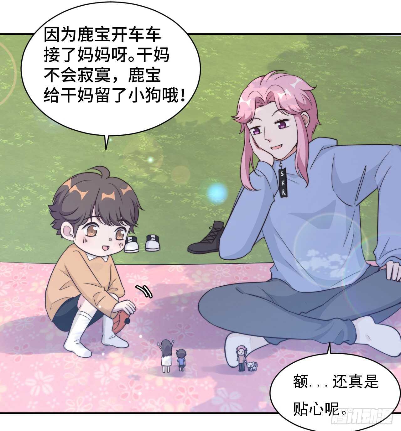 第37话 妈妈我好想你-第38话