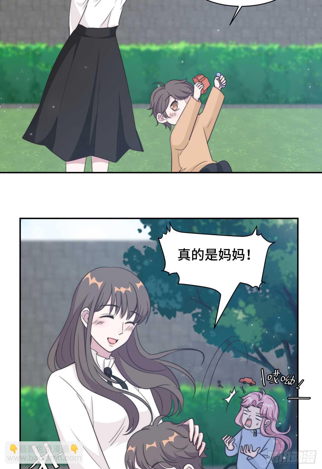 第37话 妈妈我好想你-第38话