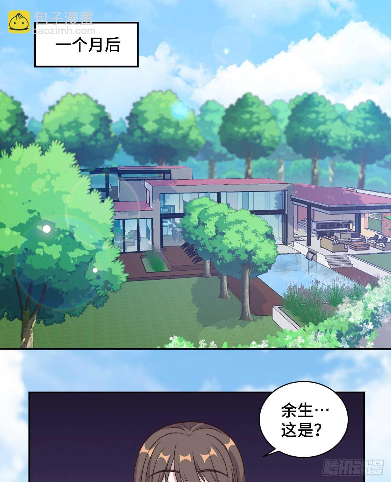 第37话 妈妈我好想你-第38话