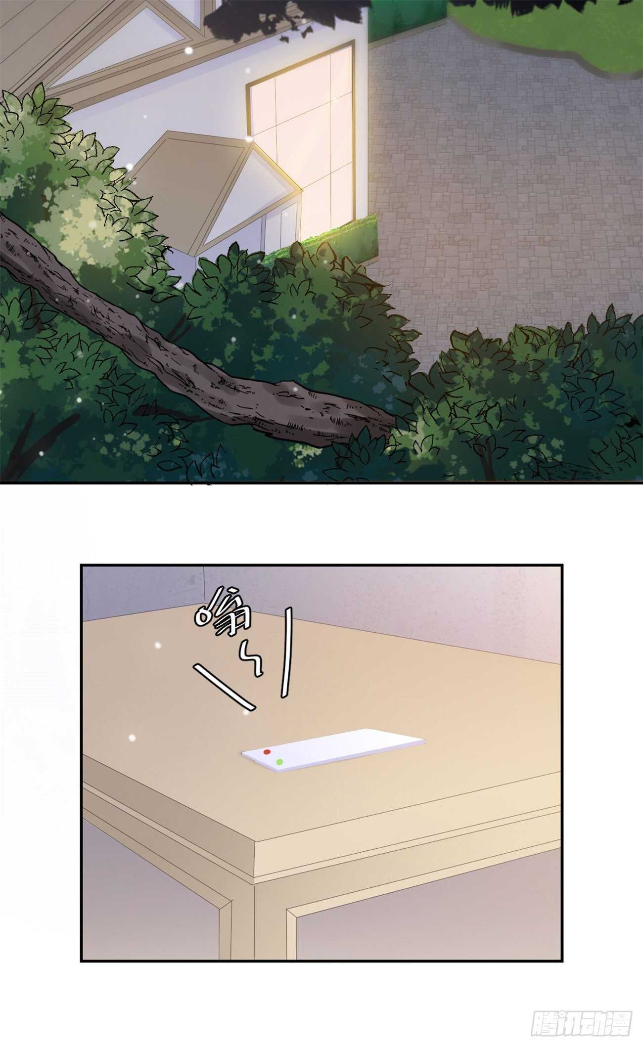 第39话  不可说的小秘密-第40话