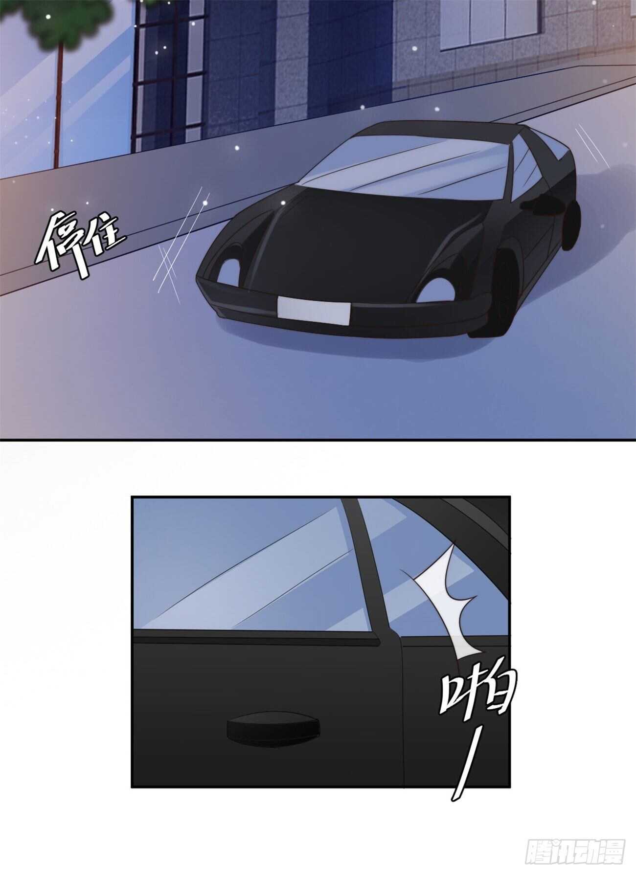 第41话  他是来救我了吗-第42话