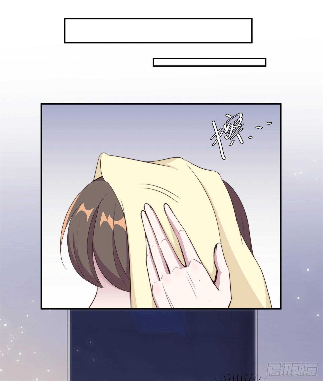 第45话 她竟然回来了-第46话