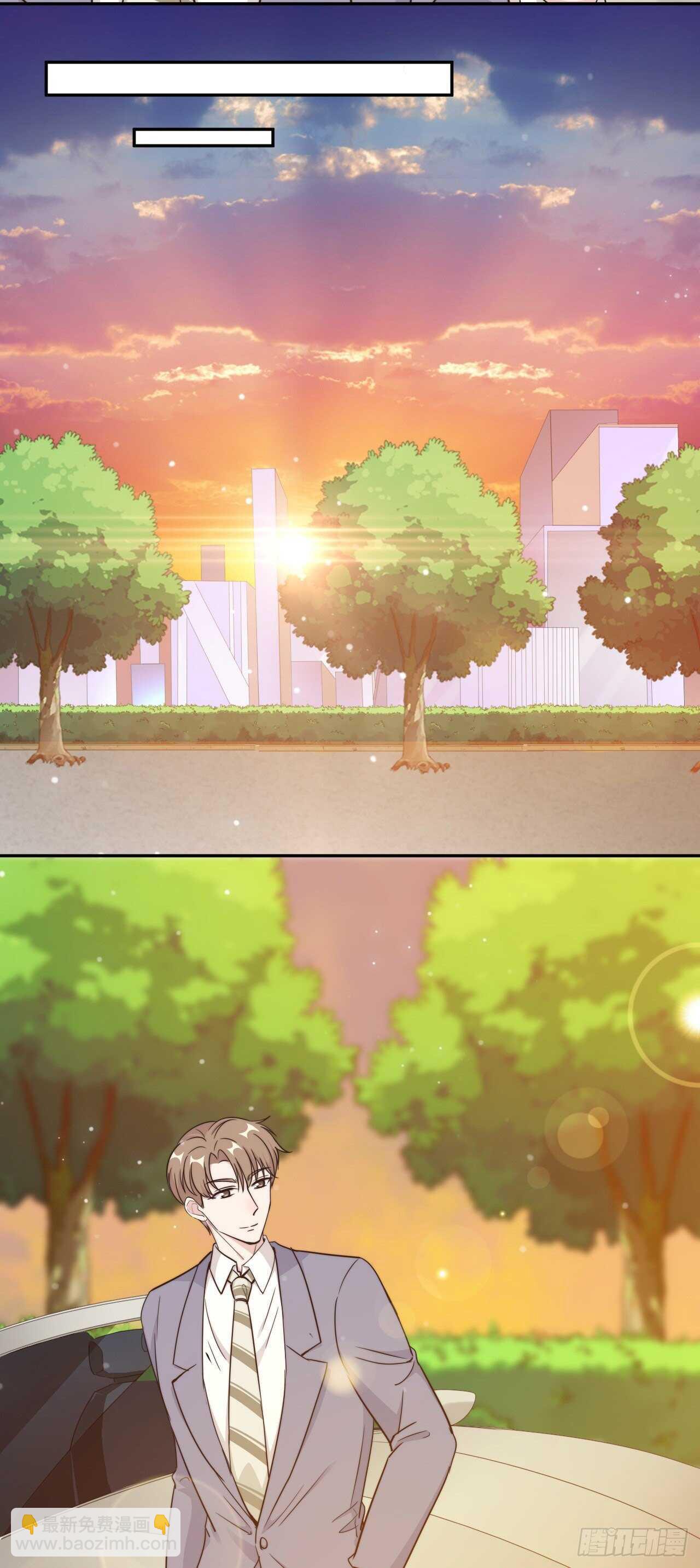 第47话 放过你也放过我-第48话