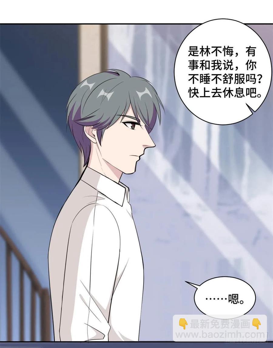 第59话 最后的希望破灭-第60话