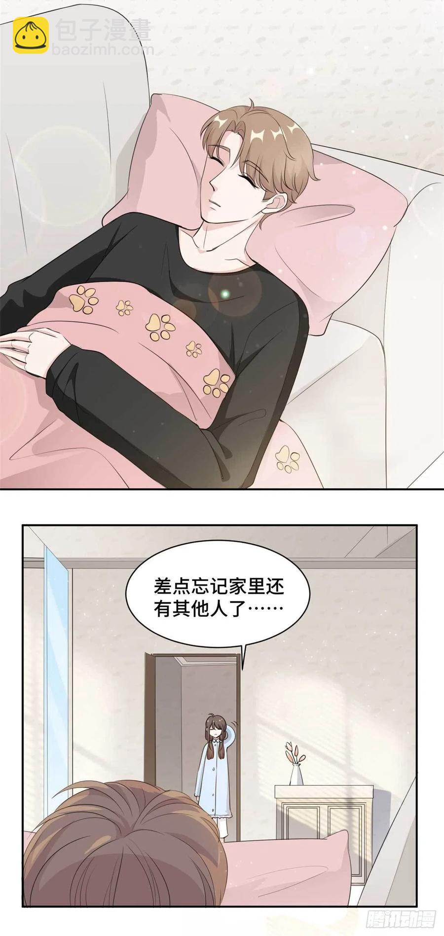 第63话 杀心已起-第64话