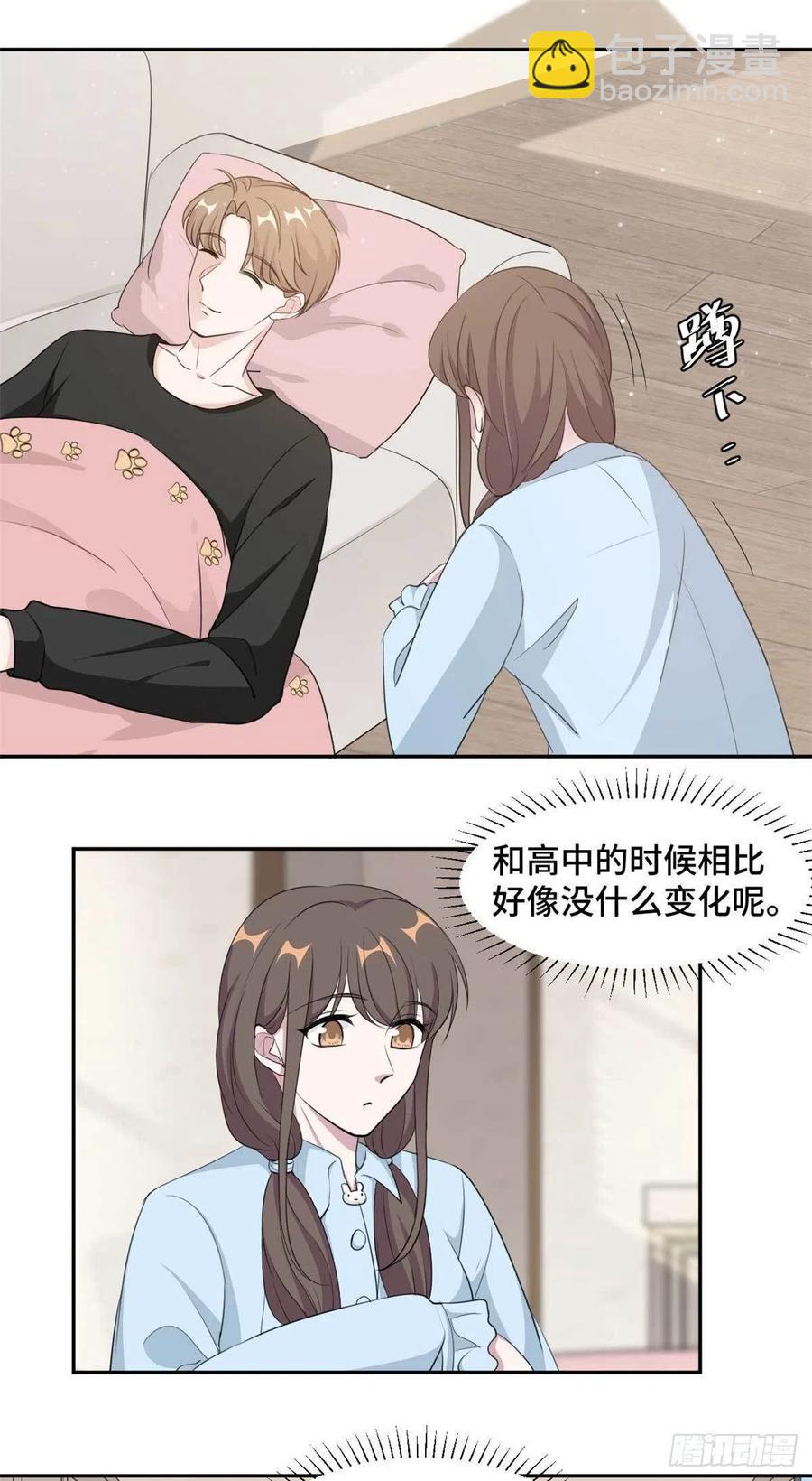 第63话 杀心已起-第64话