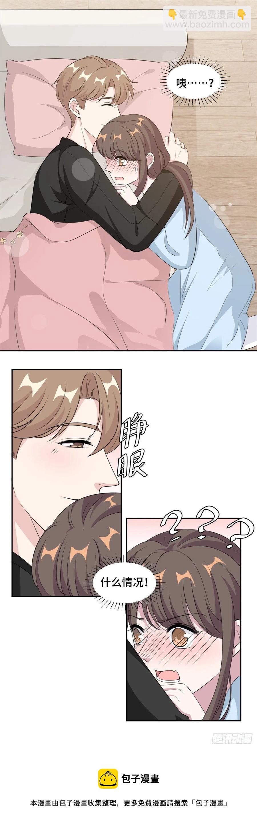 第63话 杀心已起-第64话