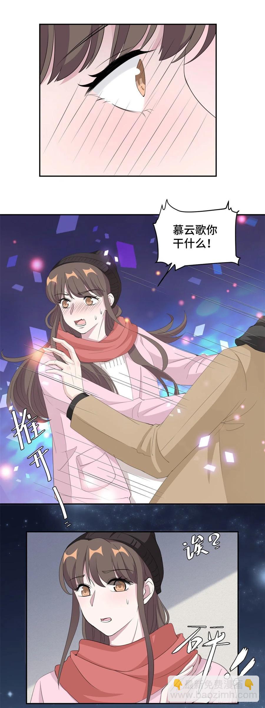 第67话 喜欢你没道理-第68话