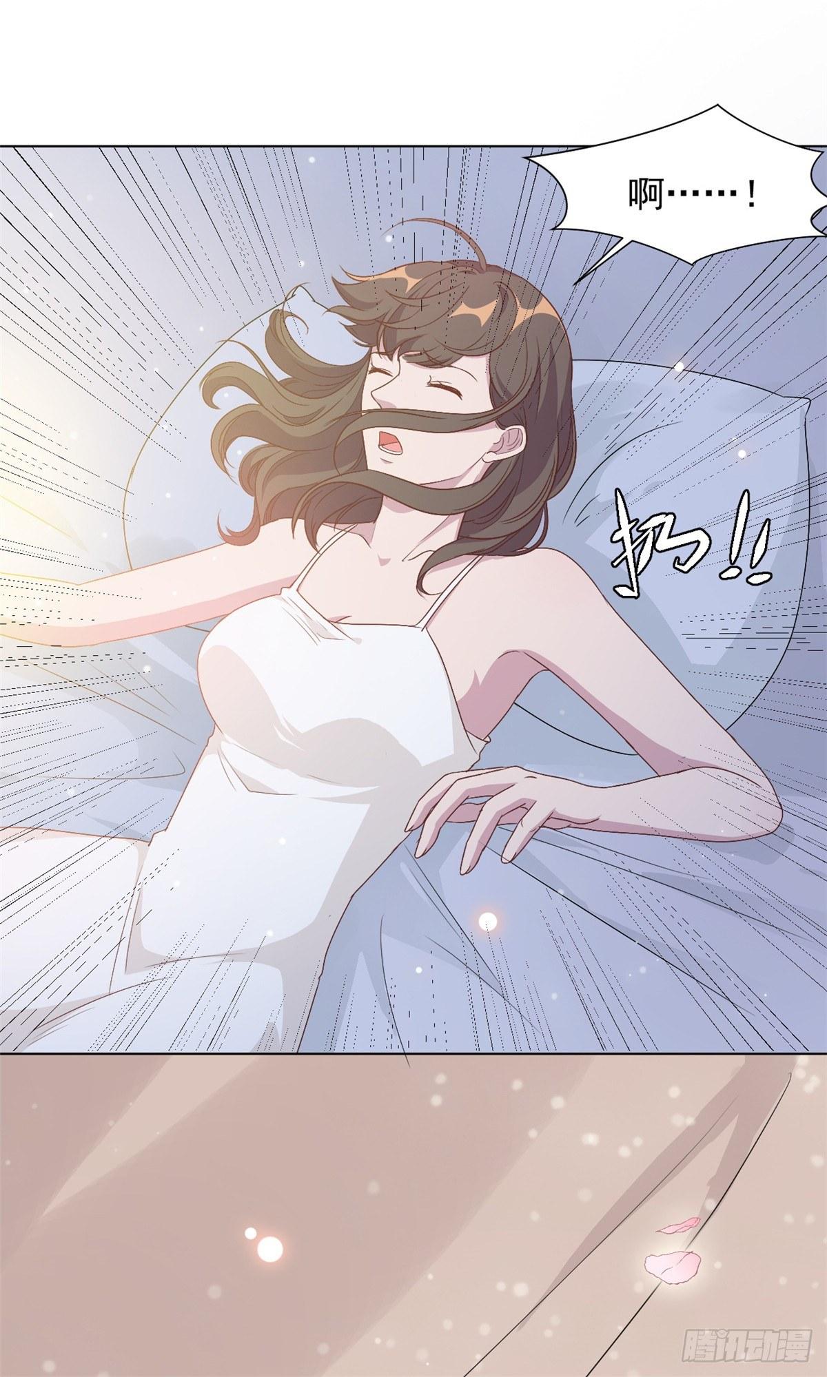 第7话 结婚只是惩罚的开始-第8话