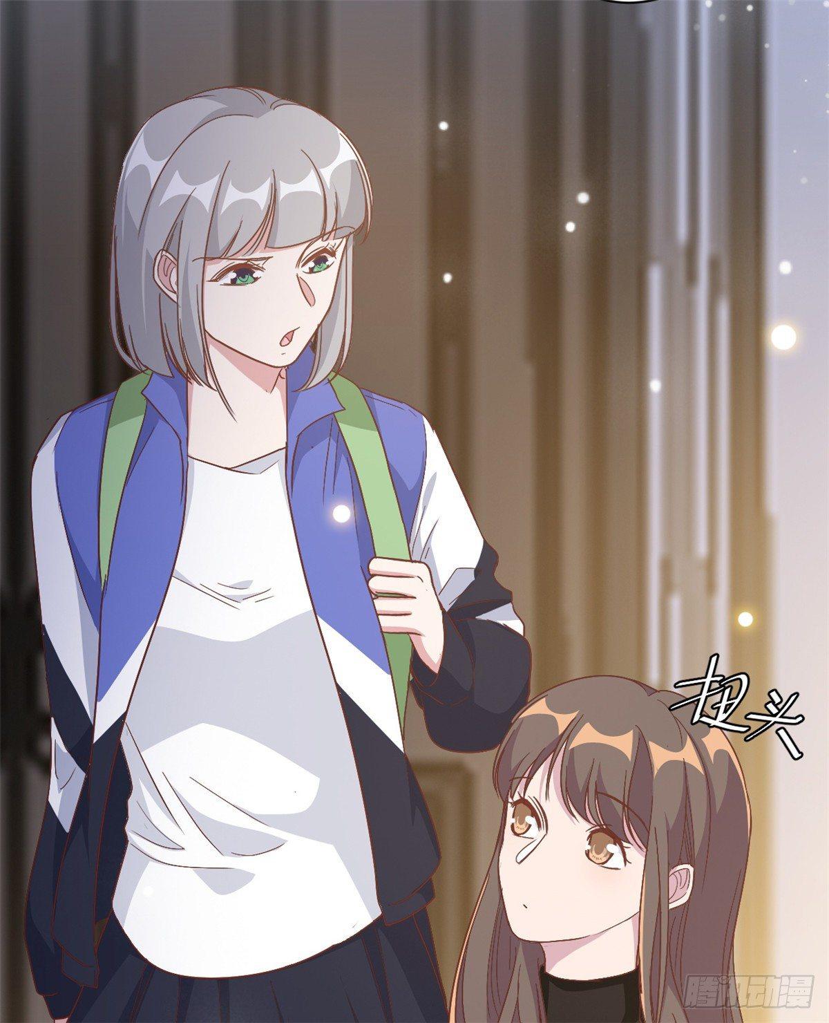 第9话 来自绿茶B的挑衅-第10话