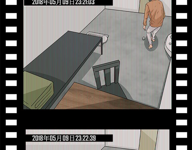 第12话 不用偷偷摸摸的(1/2)-第12话