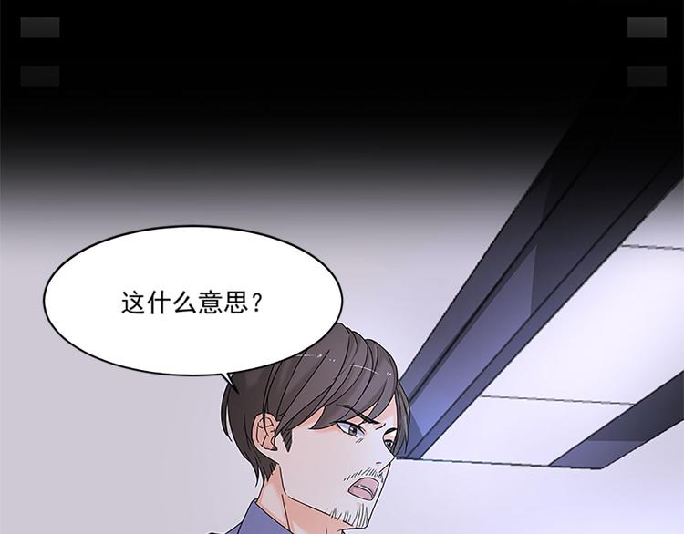 第12话 不用偷偷摸摸的(1/2)-第12话