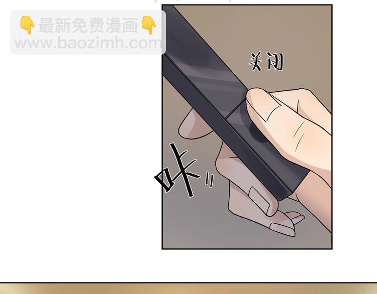 第14话 你这个疯子(1/2)-第14话