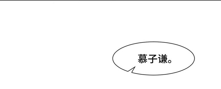 第16话 不会再让你遇到危险(1/2)-第16话