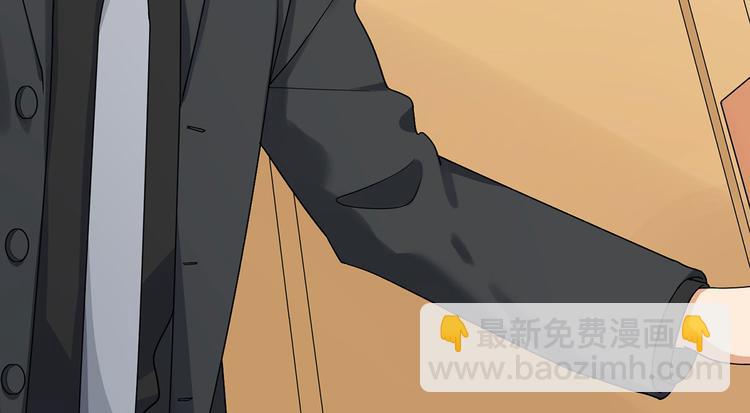 第18话 乖乖在家待着(1/3)-第18话