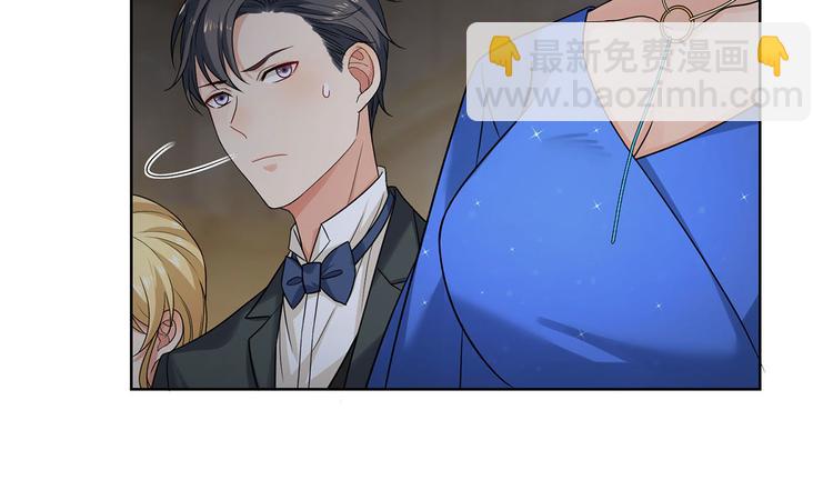 第26话 离她远点(1/2)-第26话